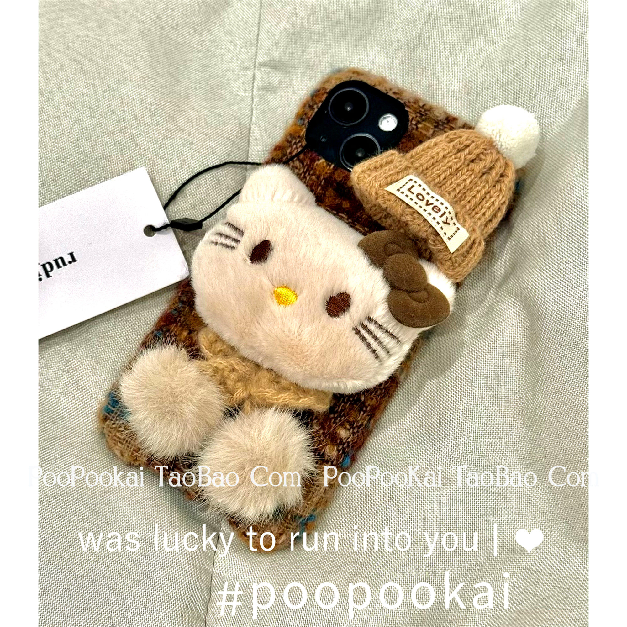 PooPooKai秋冬毛毡小众美拉德帽子猫咪适用于苹果16/15promax/iPhone14pro手机壳13日系可爱时