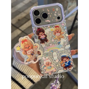 PooPookai可爱星星亮片蒙奇奇磁吸适用于苹果16/17promax/iPhone15pro手机壳女款14全包防摔13保护套
