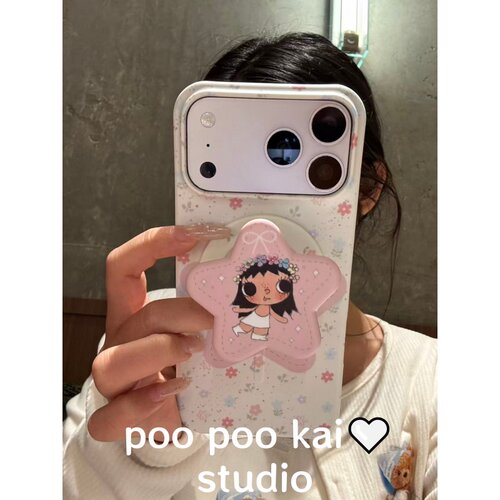 PooPookai韩系碎花星星小玉磁吸适用于苹果16/17promax/iPhone15pro手机壳女款14防摔13保护套