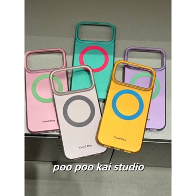 PooPookai小众高级感纯色磁吸适用于苹果16/17promax/iPhone15pro手机壳女款防摔新款保护套创意