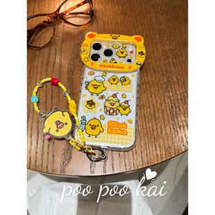 PooPookai可爱黄色鼻孔鸡镜头框适用于苹果16/17promax/iPhone15pro手机壳女款14全包防摔13保护套