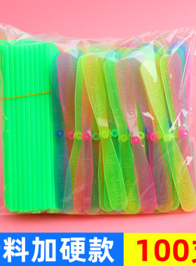 发光竹蜻蜓儿童玩具礼品飞天仙子