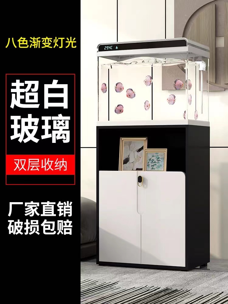 森森家用水族箱超白玻璃