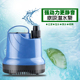 森森鱼缸潜水泵底吸水族箱抽水泵底部过滤吸粪换水泵底吸泵