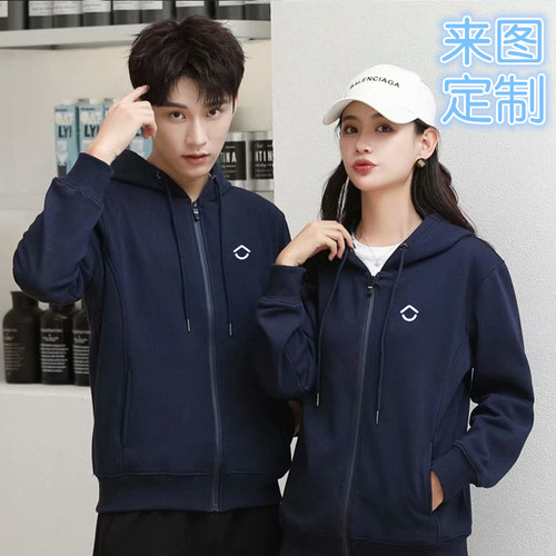 贝壳找房工作服装卫衣定制logo 德祐地产外套秋冬装加绒外套印字