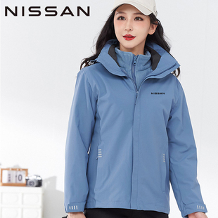 新款 定制 东风日产尼桑汽车男女工作服冲锋衣外套定制印logo工装