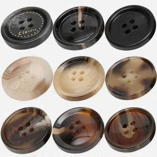 树脂大衣扣子纽扣高档女款最新款毛衣纽扣开衫男西装西服裤子纽扣