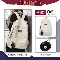 Белый (отправьте небольшой кулон с угольным мячом)