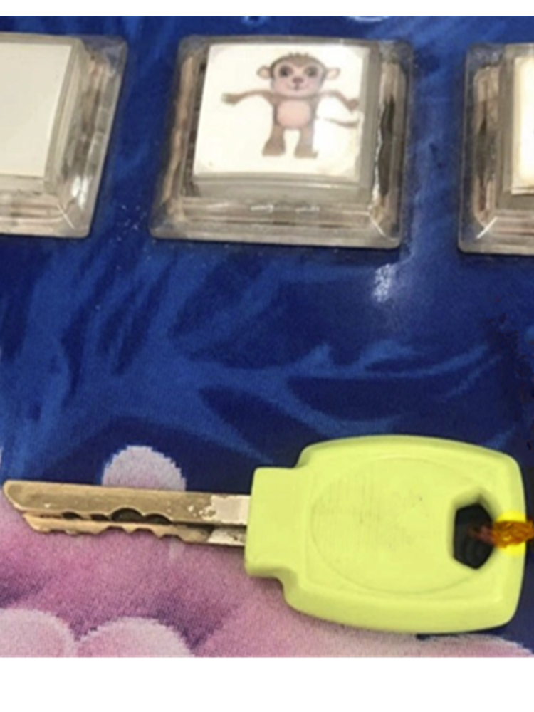 配钥匙 游戏机上分钥匙 配游戏机上分钥匙 照片配游戏机上分钥匙