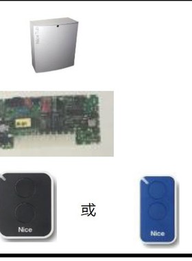 TUB4000 NICE耐氏开门机|意大利进口平移门开门机|3500KG平移门机