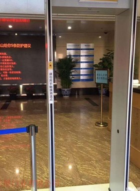 非接触式体温安检门|非接触红外测温门