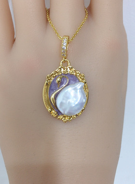 天然珍珠项链莫奈花园古油画风天鹅形巴洛克淡水珍珠万能扣吊坠