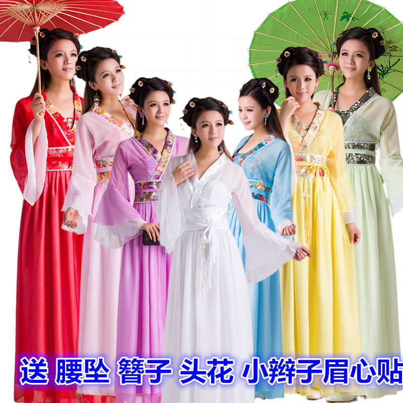 古装衣服仙女清新淡雅抖音汉服女中国风成人七仙女古代衣公主小姐