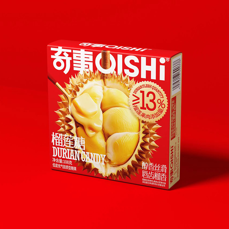 奇事食品108克榴莲糖*盒装包邮特浓榴莲奶糖年货糖果喜糖休闲零食