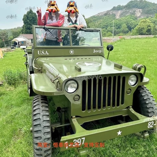 二战美式威利斯吉普车模型越野车仿真车摆件场景道具网红拍照打卡