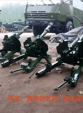 大炮铁仿真开业小型摆件餐厅大炮