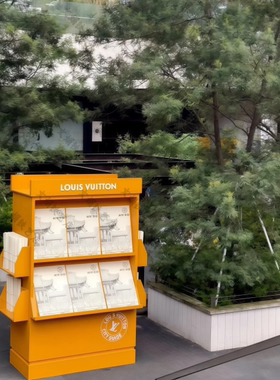 橙色展示架多层商品陈列架户外景区道具景观摆件网红打卡摆拍装置