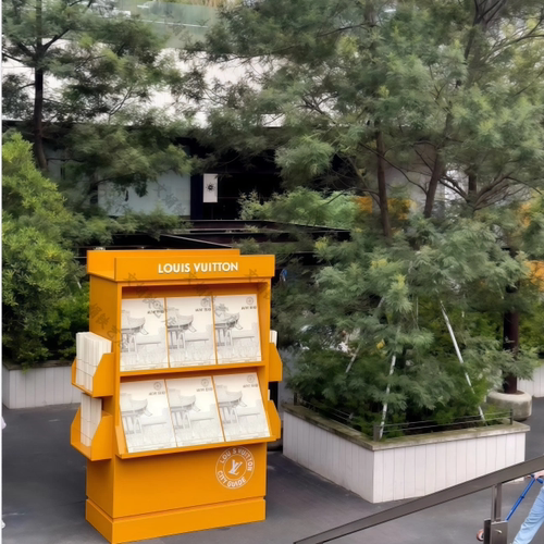 橙色多层户外景区网红打卡展示架