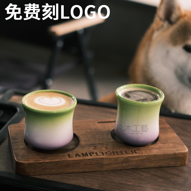 创意插卡咖啡杯托盘提手木托盘一茶二喝品尝实木咖啡杯托杯垫茶托,餐饮具,餐用托盘,淘宝优惠券,粉丝福利购,淘宝优惠卷