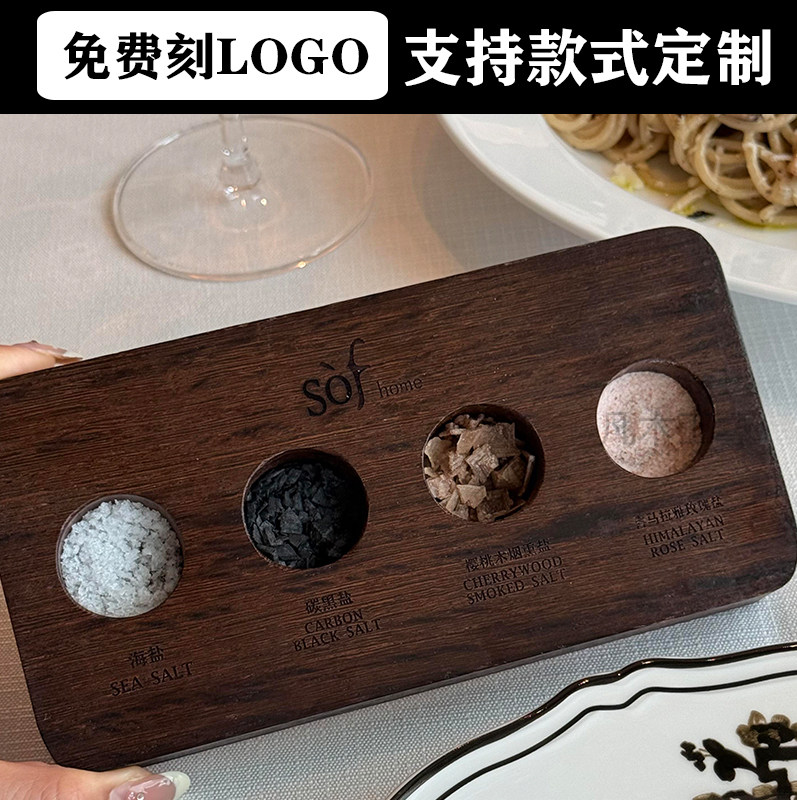 combo出品托盘日式木质4孔杯托专用杯托盘杯托网红咖啡杯木托盘图片