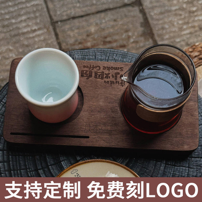 茶咖托出品两孔杯盘咖啡厅饮品杯木质托盘ins风杯垫冷萃对杯套装