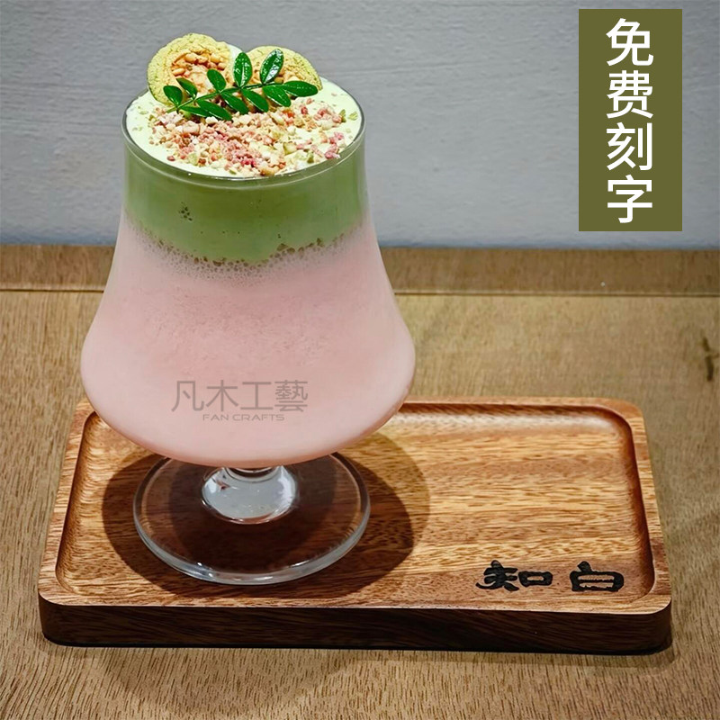 咖啡品鉴木杯托实木比赛杯木托盘咖啡厅不开孔combo杯托盘定制图片
