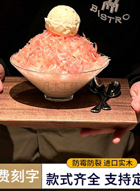 创意日式木质酒杯托提手酒杯托盘红酒品鉴杯托盘平面咖啡托盘