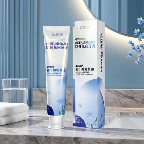 防蛀炫白牙膏专为正畸人群研发