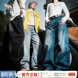 潮牌复古做旧水洗直筒牛仔裤 情侣款 男款 新款 2026春季 lemanism美式