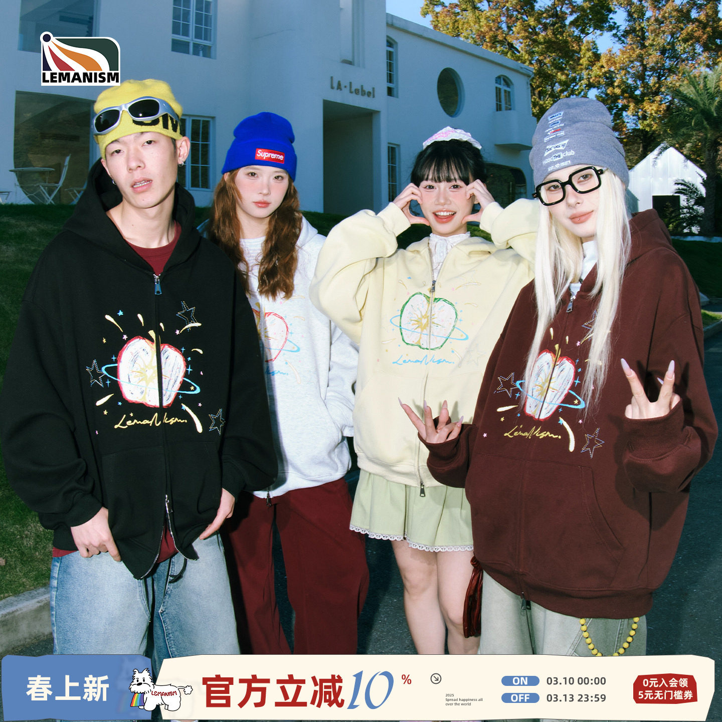 lemanism美式潮牌苹果涂鸦印花卫衣男款2026新款情侣款开衫外套女