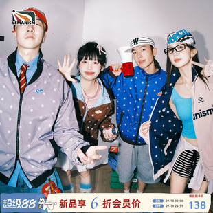 lemanism【新品会员6折】美式潮流两面穿立领外套男情侣款女夹克
