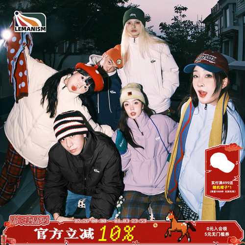 常规棉服冬季多色面包服