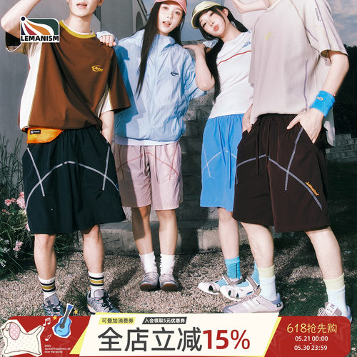 夏季宽松休闲短裤情侣款五分裤子