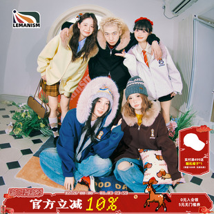 外套情侣款 lemanism美式 新款 2025秋季 上衣女 潮牌毛领连帽卫衣男款