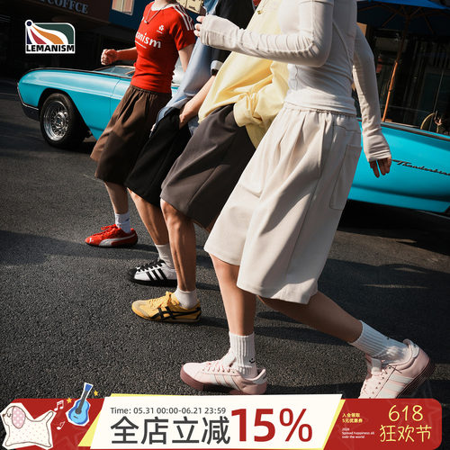 纯色莱赛尔休闲短裤男卫裤五分裤