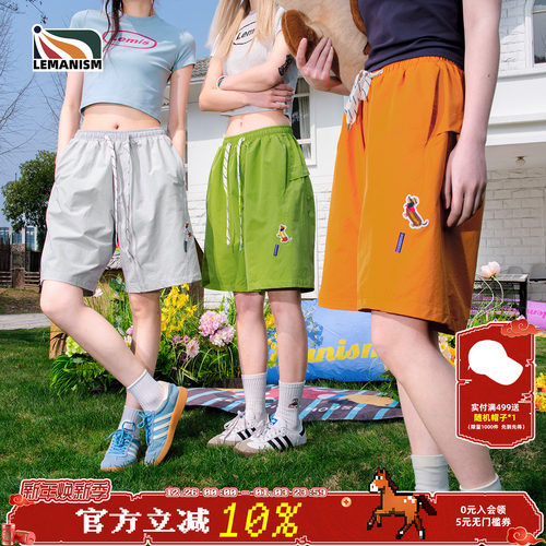 潮牌纯色腊肠狗短裤男2025夏季