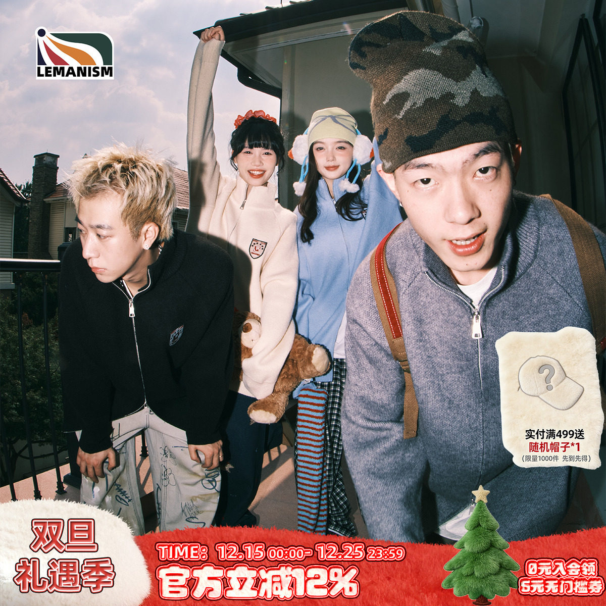 lemanism潮牌纯色立领开衫毛衣男2025秋冬季情侣针织衫线衣外套女