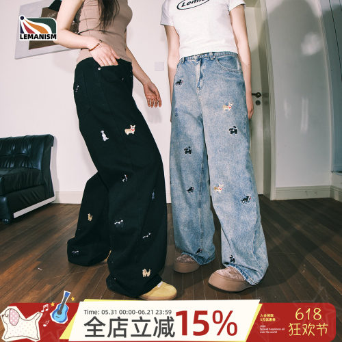 卡通小狗刺绣水洗牛仔裤男2025