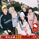 lemanism美式潮牌三条杠粉色连帽加绒卫衣男款2025秋冬情侣外套女