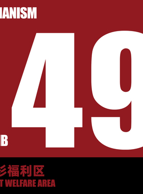 lemanism粉丝福利衬衫专区 长袖衬衫男潮牌短袖衬衣女春夏季上衣