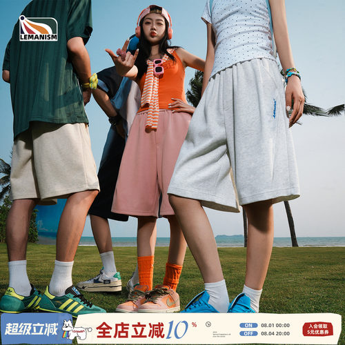 美式潮流纯色休闲短裤情侣款夏季