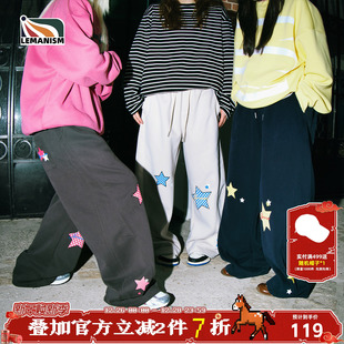 2025秋冬季 男款 新款 情侣款 女 lemanism美式 宽松休闲裤 潮流星星卫裤