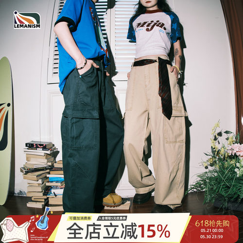 lemanism美式复古纯色牛仔裤工装裤男2025新款春秋季直筒休闲裤
