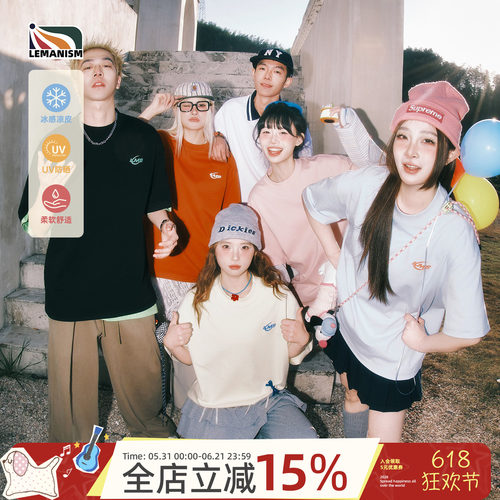 lemanism美式潮流260g重磅字母短袖T恤男2026夏季新款情侣款体恤