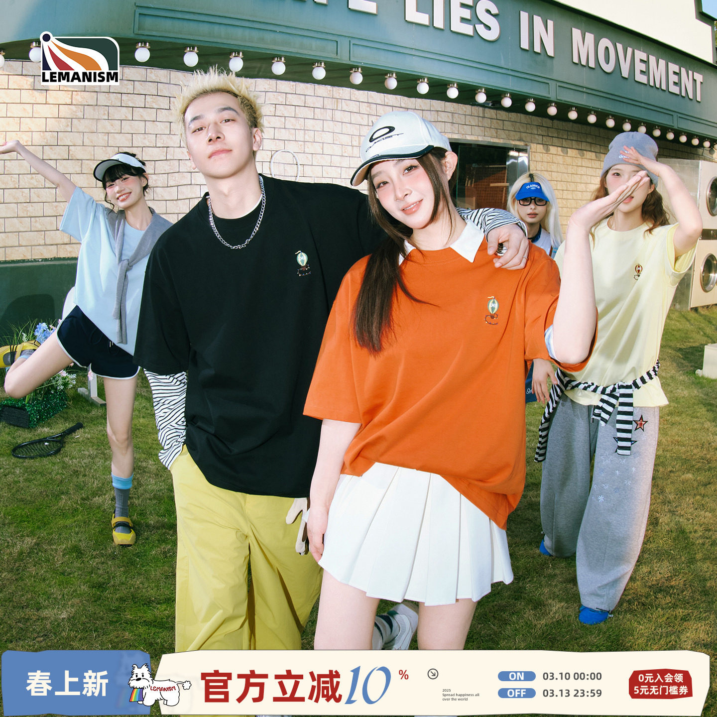 lemanism美式潮牌彩色气球短袖T恤男款2026夏季新款情侣款半袖女