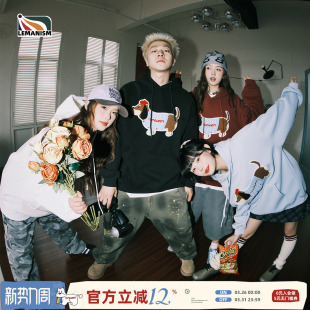 明星同款 lemanism腊肠狗400G春秋加绒连帽卫衣男宽松情侣外套女潮