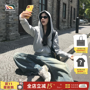 lemanism美式潮流纯色开衫连帽卫衣女款2026秋季新款情侣款外套男