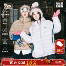 外套女潮 90白鸭绒轻薄排骨羽绒服内胆男冬装 lemanism明星同款 美式