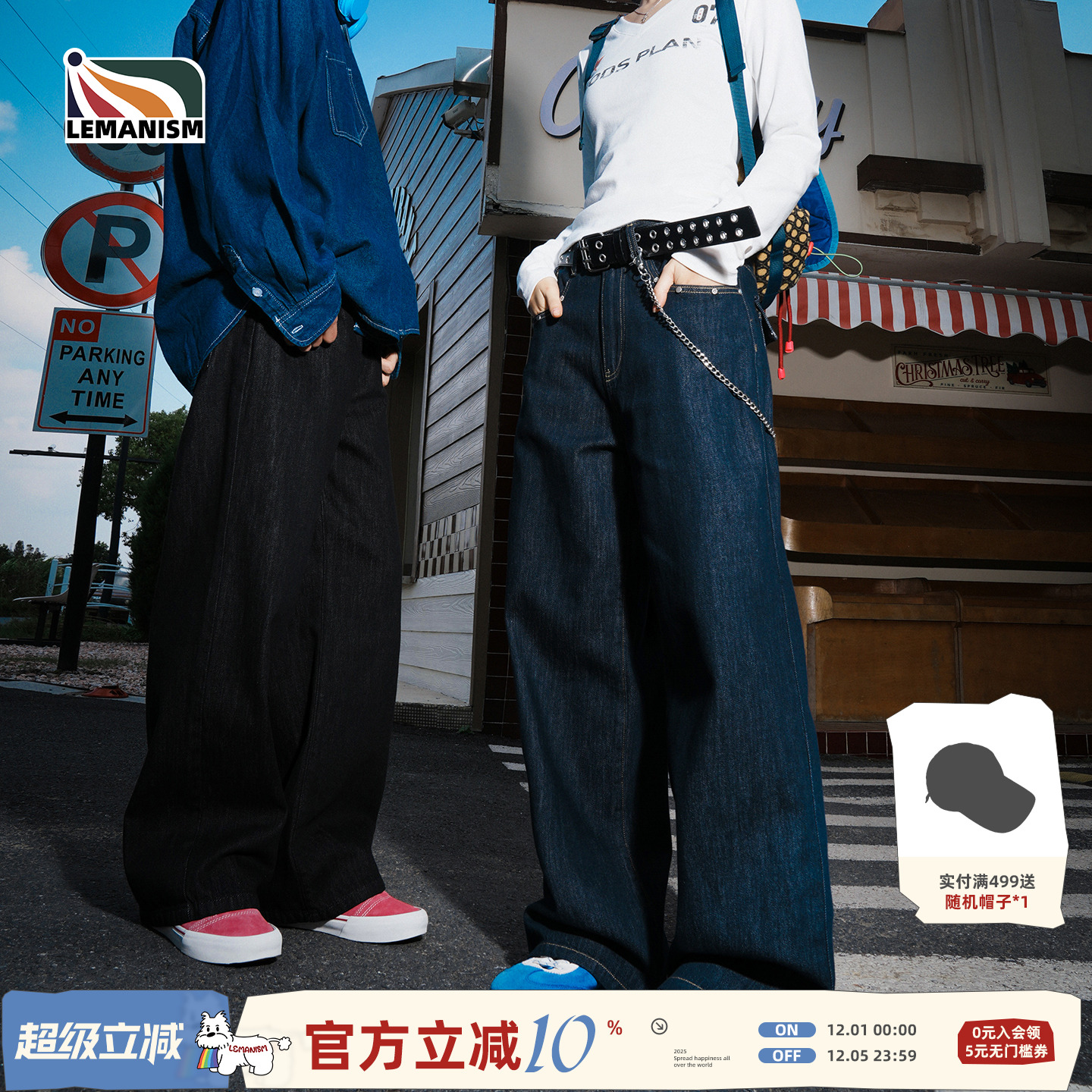 lemanism美式潮流复古直筒牛仔裤男2025新款情侣款休闲裤长裤女