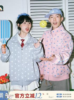 lemanism美式潮流满天星立领夹克情侣款开衫男2026新款上衣外套女